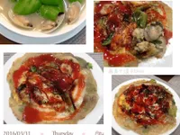 vip-recipes