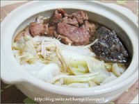 vip-recipes