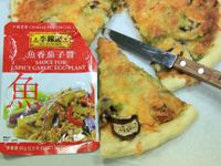 塔香千茄海鮮披薩『全聯快炒包料理』