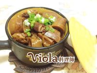 vip-recipes