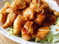 芝蔴茄汁雞丁