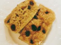 葡萄乾香蕉蒸蛋糕