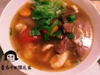vip-recipes