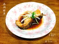 西湖醋魚