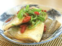 醬煮枸杞虱目魚