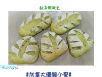 抹茶軟歐包#加拿大優質小麥#