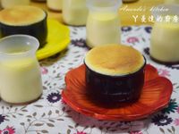 乳酪布丁燒