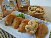 腰果稻荷壽司【腰果妹】