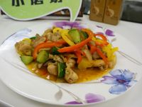 【小磨坊】蒜香迷迭雞丁