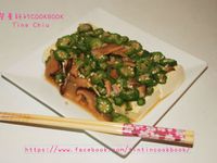 營養師的COOKBOOK: 秋葵椎茸豆腐