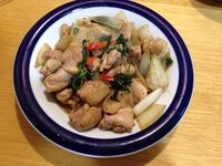 vip-recipes