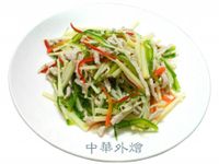 竹筍炒三絲【中餐丙級證照GET!】