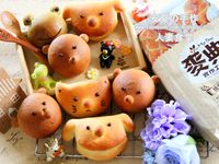 vip-recipes