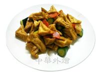焦溜豆腐塊【中餐丙級檢定料理】