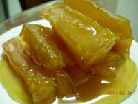 vip-recipes