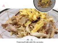 五木炒拉麵