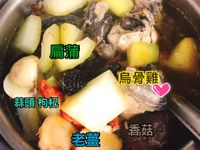 烏骨雞湯