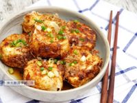 《日式揚出豆腐》