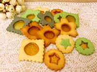 vip-recipes