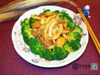 麻油秀珍菇