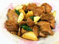 vip-recipes