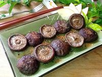 七味烤鮮香菇