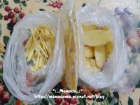 薑的保存方法