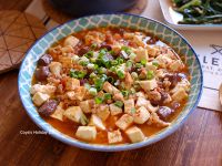 中華一番-熊貓麻婆豆腐