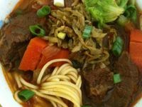 vip-recipes