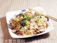 花蛤仔炒麵