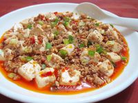 麻婆豆腐