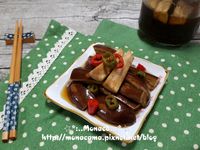 韓式醃茄子가지장아찌