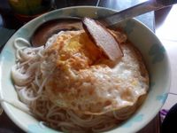 麻油蛋麵線
