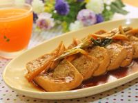 vip-recipes