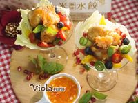 花開富貴【華師父水餃】