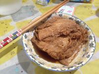 魯狐狸豆皮