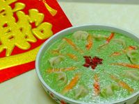 翡翠元寶羮【華師父水餃】