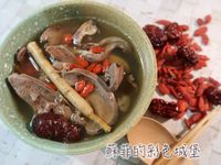 vip-recipes