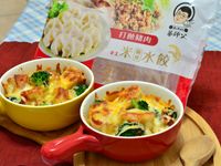 全家熱融融──義式焗香煎餃【華師父水餃】
