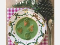 抹茶湯圓
