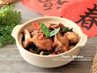 vip-recipes