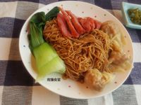 [南洋/中華]乾撈雲吞麵