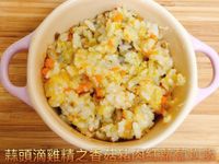 （寶寶版）蒜頭滴雞精之香菇豬肉紅蘿蔔炊飯