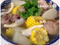 玉米蘿蔔軟骨湯 ～附『實作影片』～
