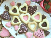 vip-recipes