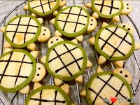 vip-recipes