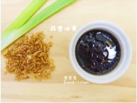 蒜香油膏