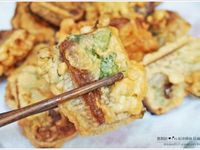 炸香菜年糕