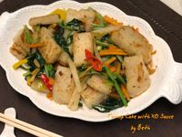 XO醬炒蘿蔔糕