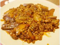 魚香茄子煲